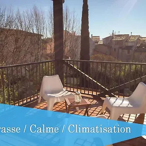 Loft Le Petit Séquoia , Aix-en-Provence France