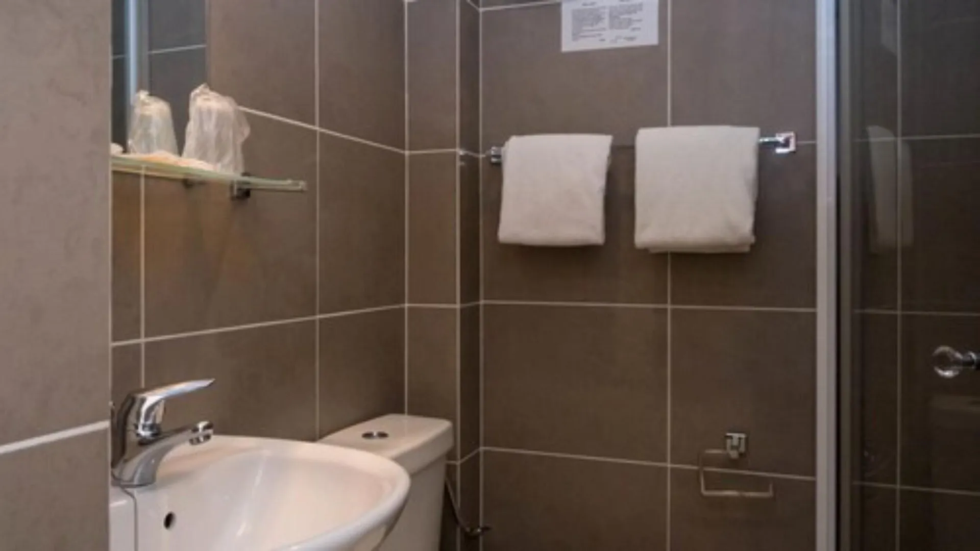 Hotel Solara Nice 2*,  France